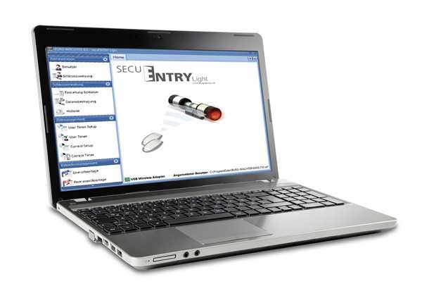 Software secuENTRY 5750